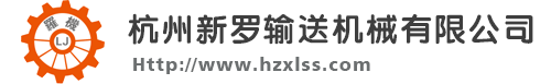 溫州拓懿機(jī)械有限公司